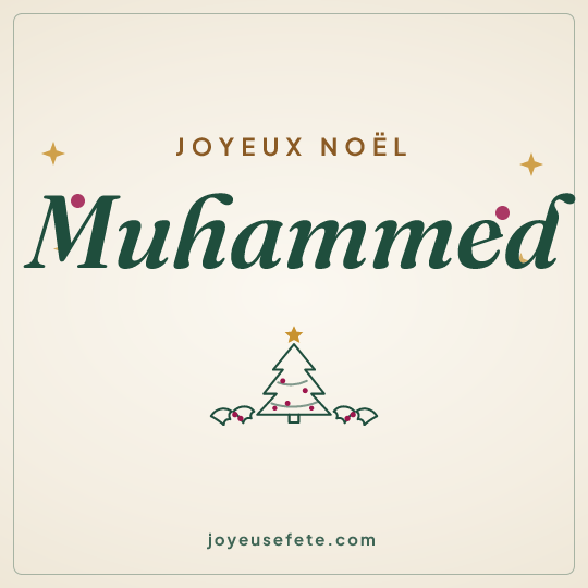 Image carrée « Joyeux Noël Muhammed » pour WhatsApp
