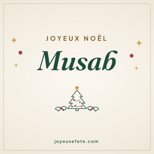 Image carrée « Joyeux Noël Musab » pour WhatsApp