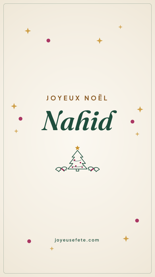 Image « Joyeux Noël Nahid » au format story