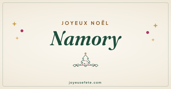 Image « Joyeux Noël Namory » au format large
