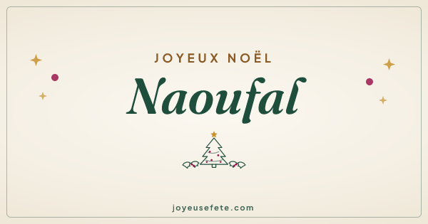 Image « Joyeux Noël Naoufal » au format large