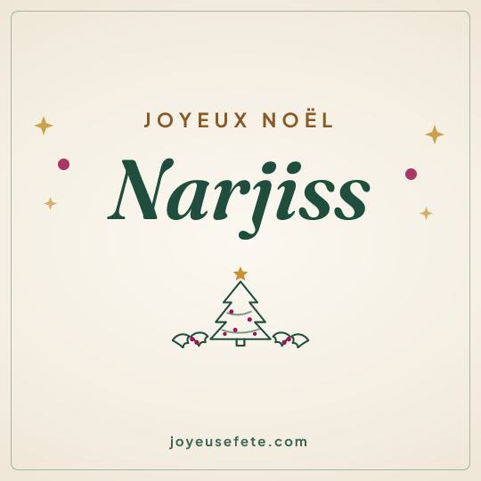 Image carrée « Joyeux Noël Narjiss » pour WhatsApp