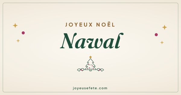 Image « Joyeux Noël Nawal » au format large