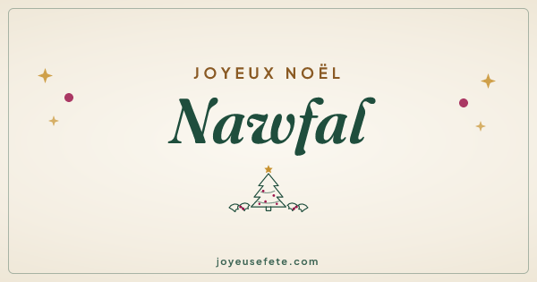 Image « Joyeux Noël Nawfal » au format large