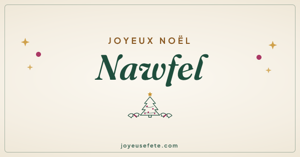 Image « Joyeux Noël Nawfel » au format large