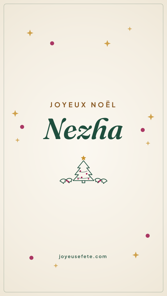 Image « Joyeux Noël Nezha » au format story