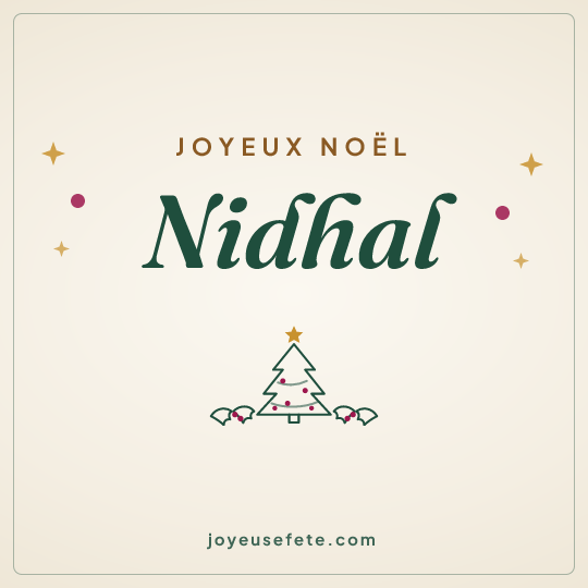 Image carrée « Joyeux Noël Nidhal » pour WhatsApp