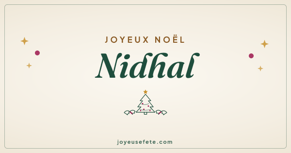 Image « Joyeux Noël Nidhal » au format large