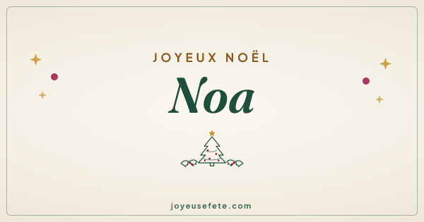 Image « Joyeux Noël Noa » au format large