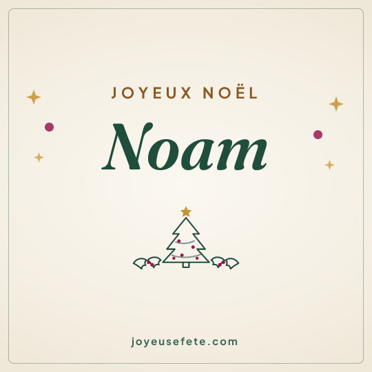 Image carrée « Joyeux Noël Noam » pour WhatsApp