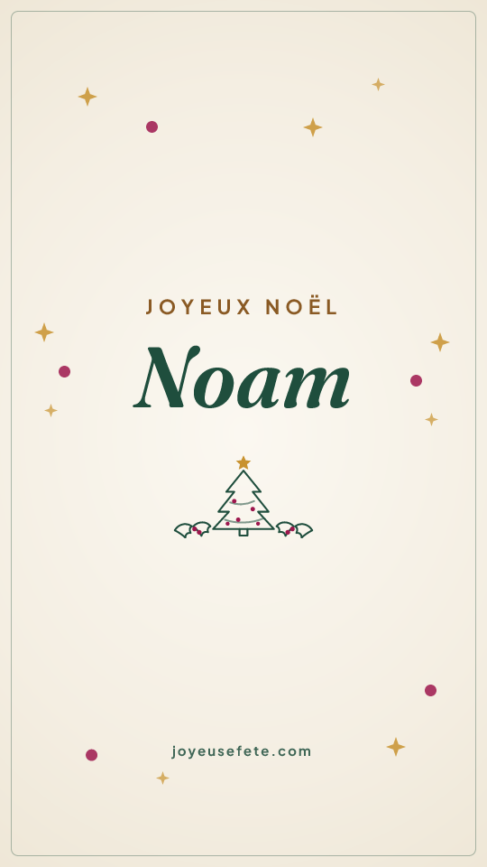 Image « Joyeux Noël Noam » au format story