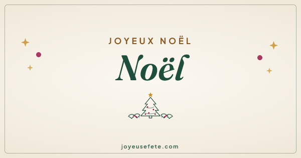 Image « Joyeux Noël Noël » au format large