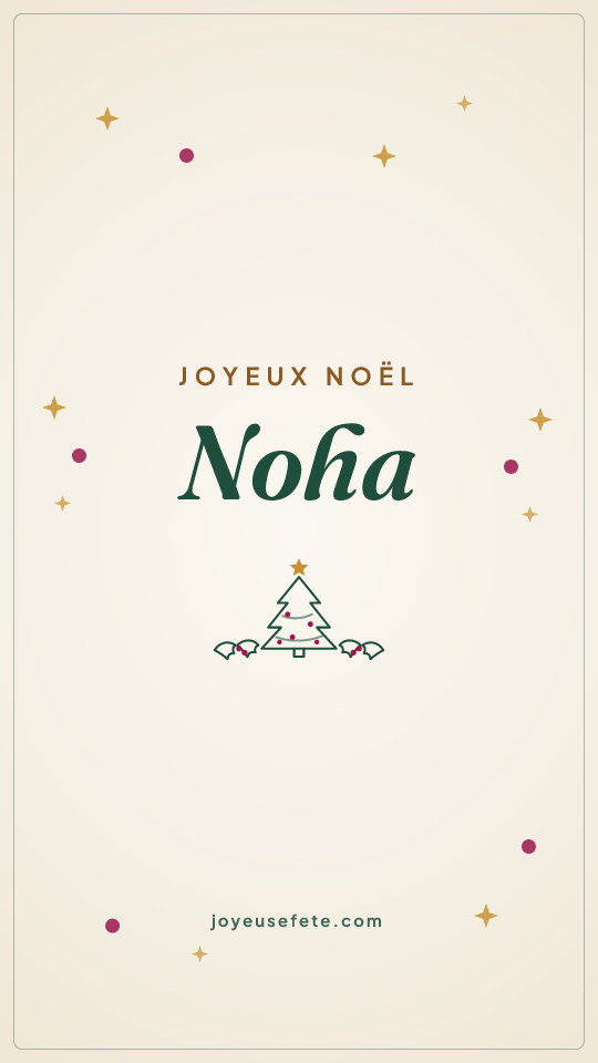 Image « Joyeux Noël Noha » au format story