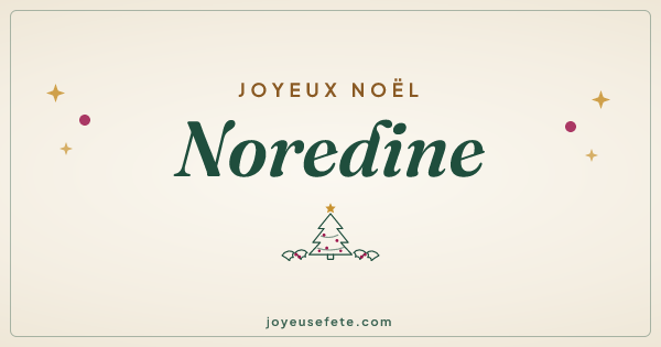 Image « Joyeux Noël Noredine » au format large