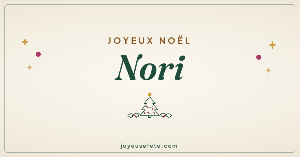 Image « Joyeux Noël Nori » au format large