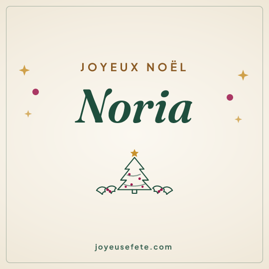 Image carrée « Joyeux Noël Noria » pour WhatsApp