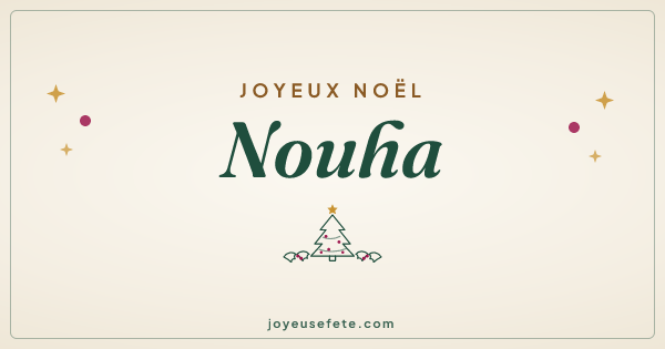 Image « Joyeux Noël Nouha » au format large