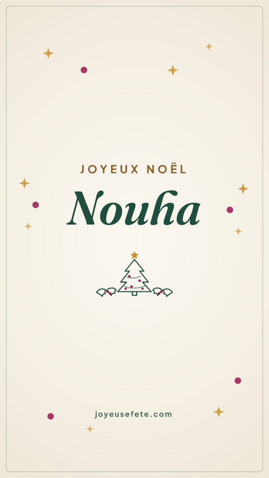 Image « Joyeux Noël Nouha » au format story