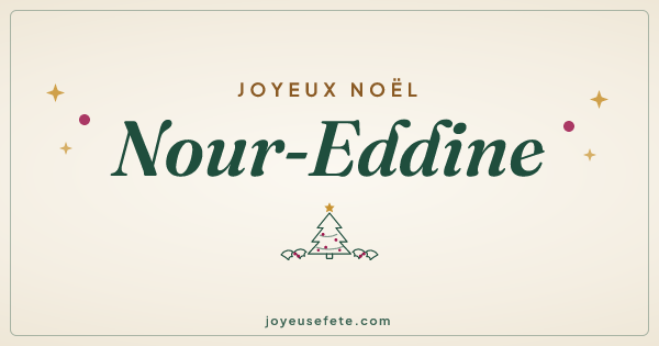 Image « Joyeux Noël Nour-Eddine » au format large