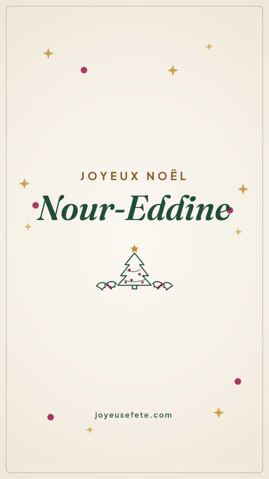 Image « Joyeux Noël Nour-Eddine » au format story