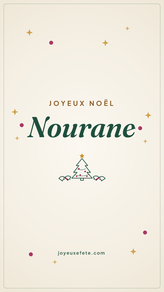 Image « Joyeux Noël Nourane » au format story