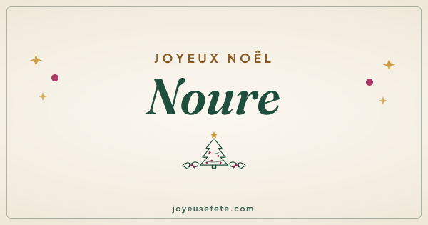 Image « Joyeux Noël Noure » au format large
