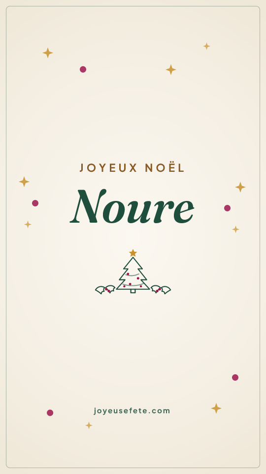 Image « Joyeux Noël Noure » au format story