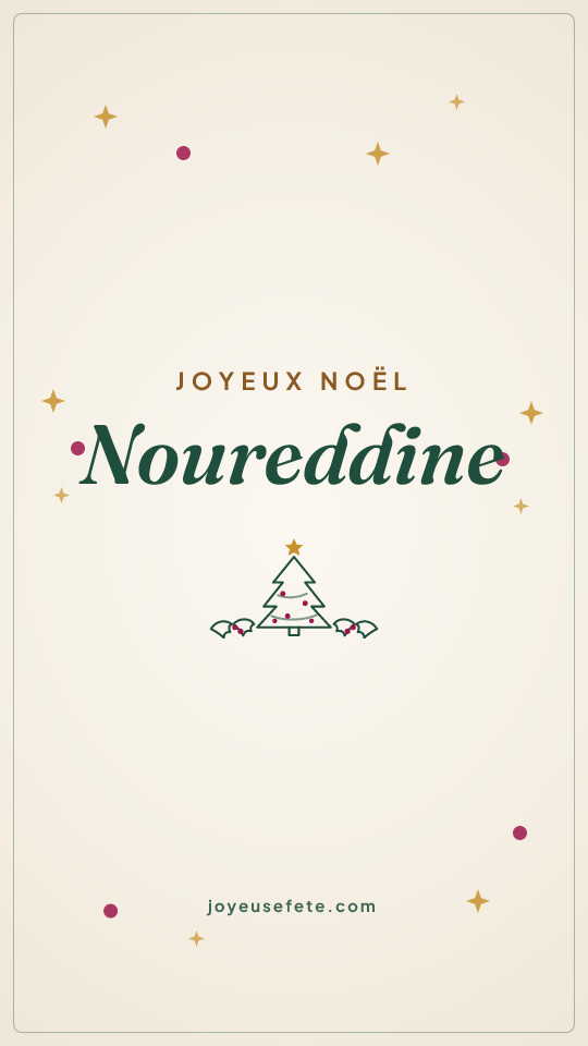 Image « Joyeux Noël Noureddine » au format story