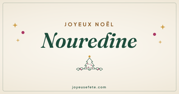 Image « Joyeux Noël Nouredine » au format large