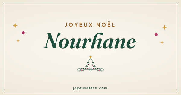 Image « Joyeux Noël Nourhane » au format large