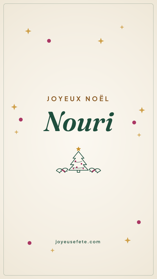 Image « Joyeux Noël Nouri » au format story