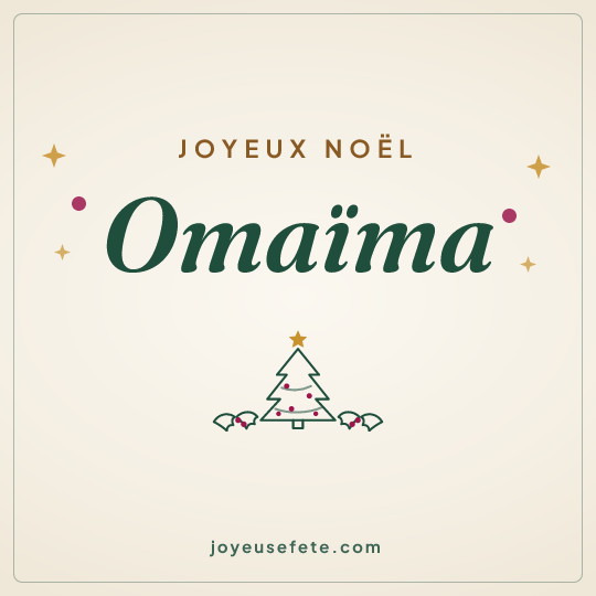 Image carrée « Joyeux Noël Omaïma » pour WhatsApp