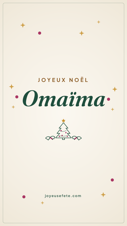 Image « Joyeux Noël Omaïma » au format story