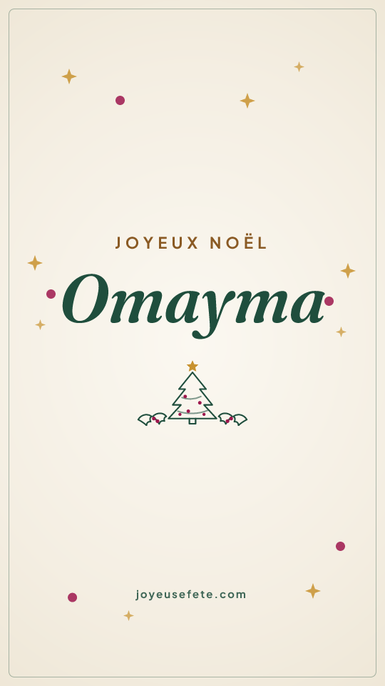 Image « Joyeux Noël Omayma » au format story