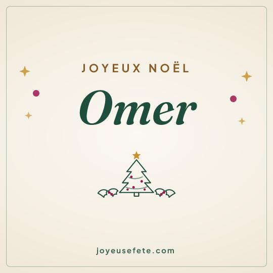 Image carrée « Joyeux Noël Omer » pour WhatsApp