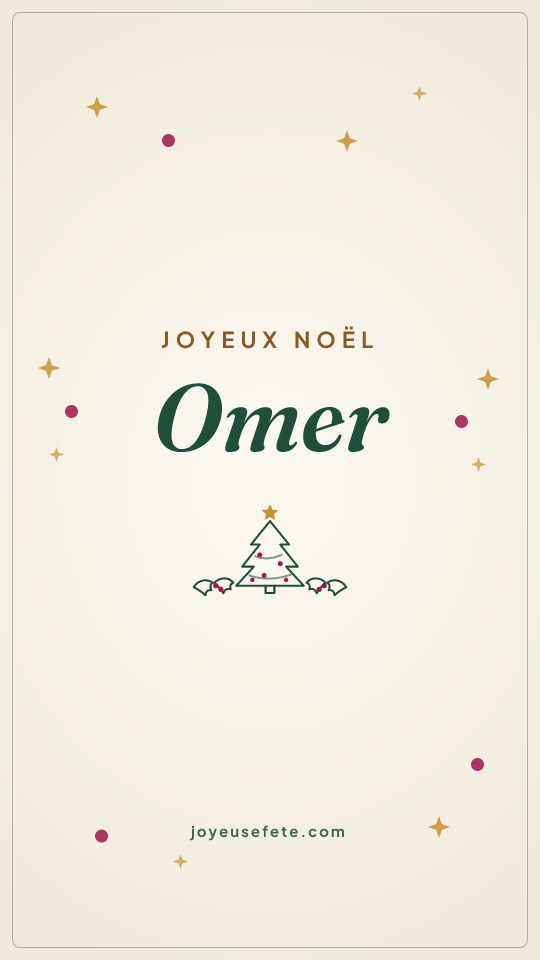 Image « Joyeux Noël Omer » au format story