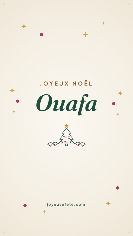 Image « Joyeux Noël Ouafa » au format story