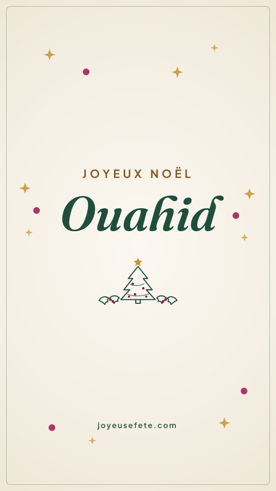 Image « Joyeux Noël Ouahid » au format story