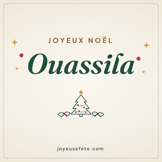 Image carrée « Joyeux Noël Ouassila » pour WhatsApp