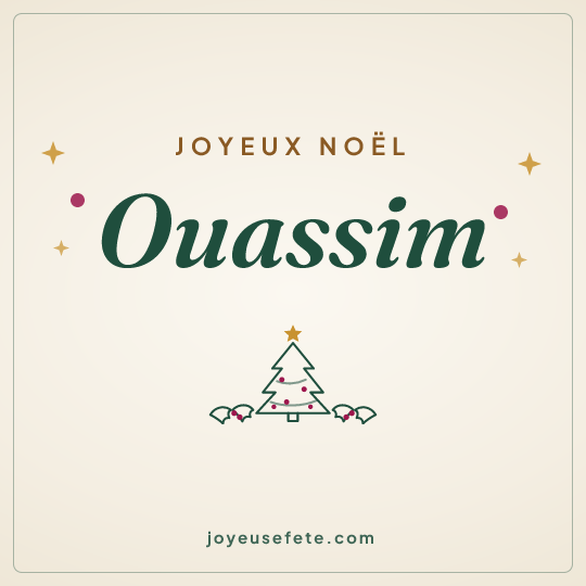 Image carrée « Joyeux Noël Ouassim » pour WhatsApp