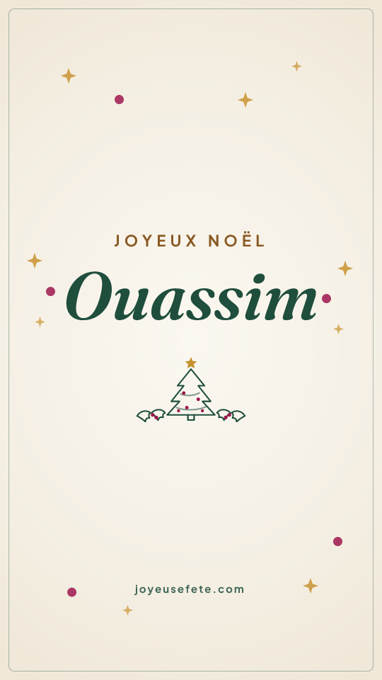 Image « Joyeux Noël Ouassim » au format story
