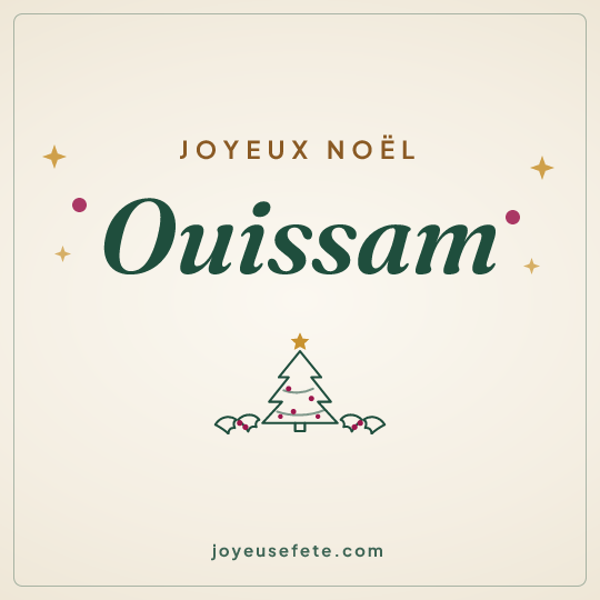 Image carrée « Joyeux Noël Ouissam » pour WhatsApp