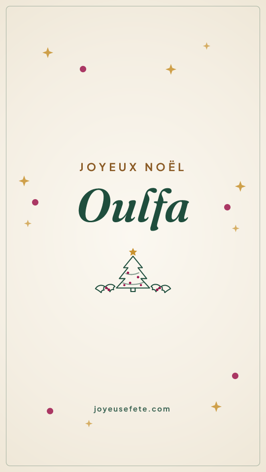 Image « Joyeux Noël Oulfa » au format story