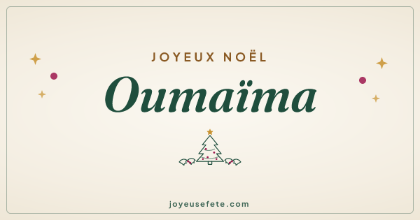 Image « Joyeux Noël Oumaïma » au format large