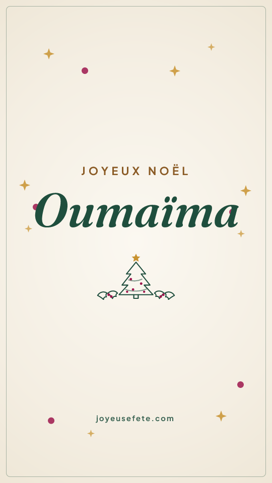 Image « Joyeux Noël Oumaïma » au format story