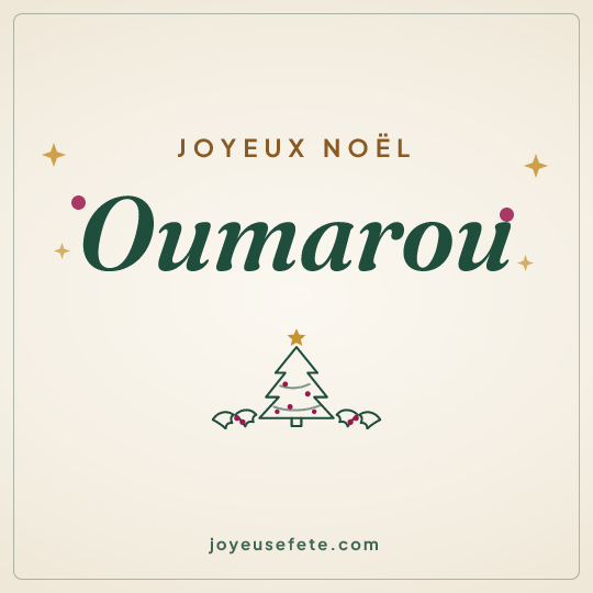 Image carrée « Joyeux Noël Oumarou » pour WhatsApp