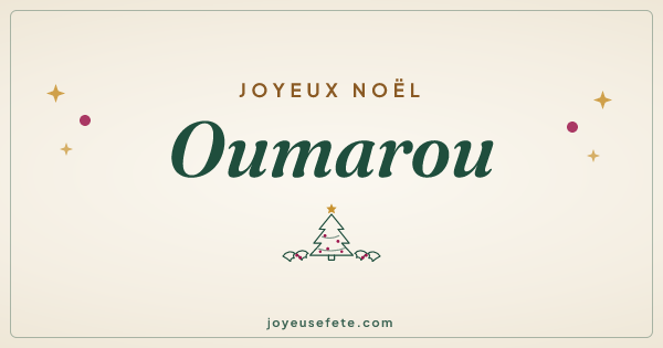 Image « Joyeux Noël Oumarou » au format large