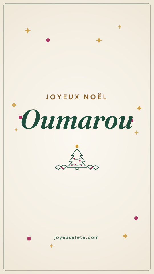 Image « Joyeux Noël Oumarou » au format story