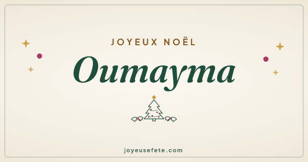 Image « Joyeux Noël Oumayma » au format large