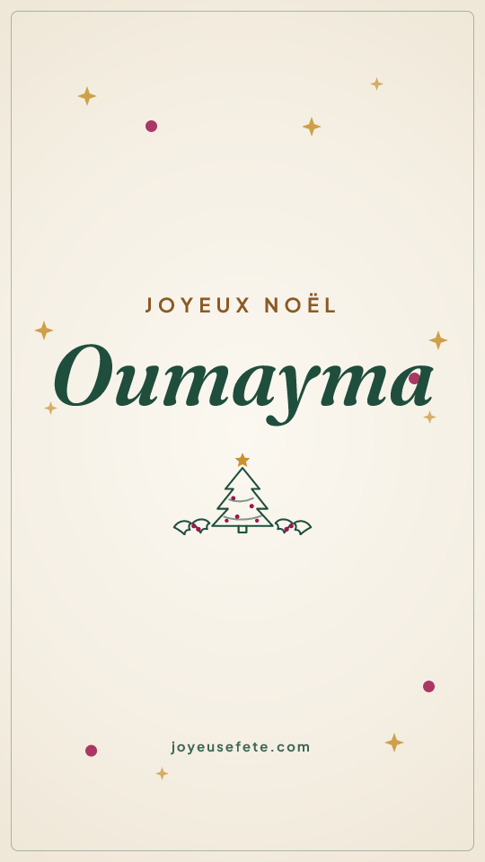 Image « Joyeux Noël Oumayma » au format story